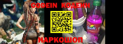 мет Апрелевка