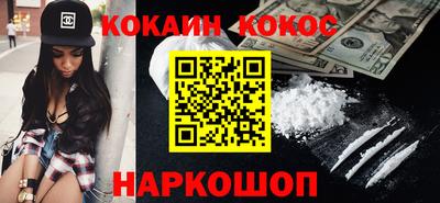 мет Апрелевка