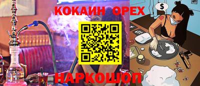 мет Апрелевка