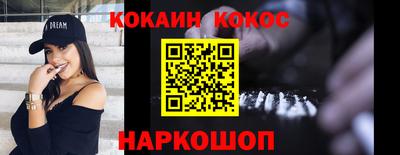 мет Апрелевка