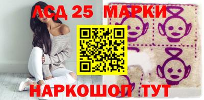 кокаин премиум Аргун