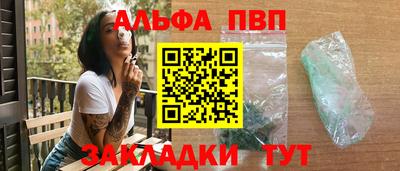 кокаин премиум Аргун