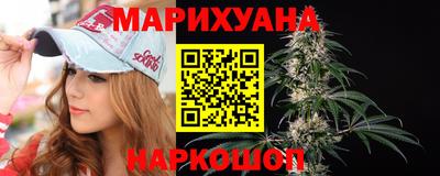кокаин премиум Аргун
