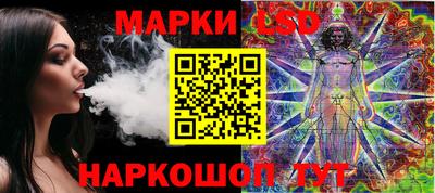 кокаин премиум Аргун