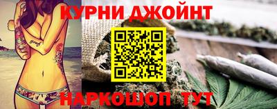 прущие крисы Апшеронск