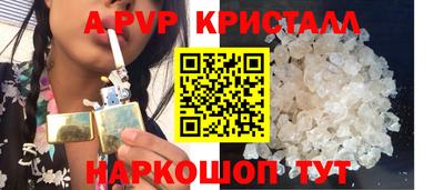кокаин премиум Аргун