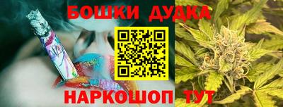 кокаин премиум Аргун