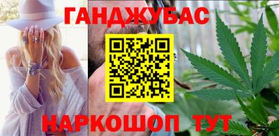 прущие крисы Апшеронск