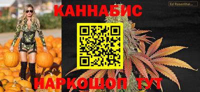 прущие крисы Апшеронск
