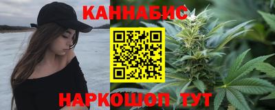 мет Апрелевка