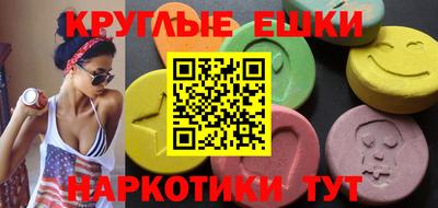 мет Апрелевка