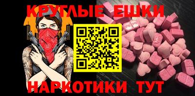 кокаин премиум Аргун