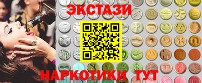 мет Апрелевка