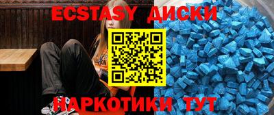 кокаин премиум Аргун
