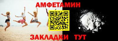 мет Апрелевка