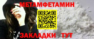кокаин премиум Аргун