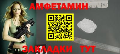 мет Апрелевка