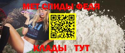 кокаин премиум Аргун