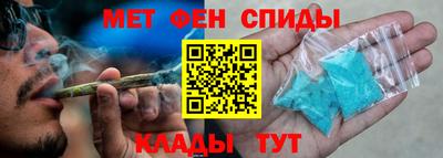 кокаин премиум Аргун