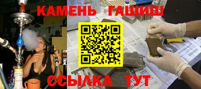 марки nbome Жуковский