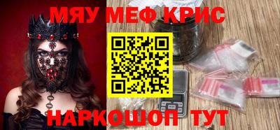 кокаин премиум Аргун
