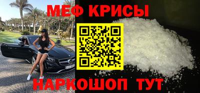 кокаин премиум Аргун